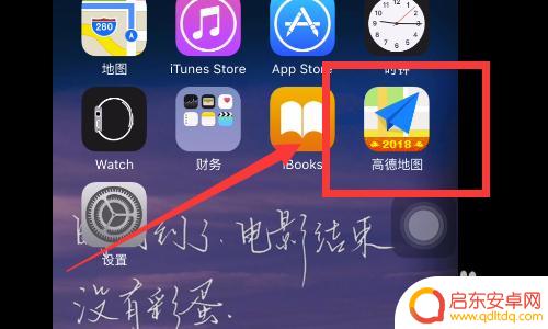 奔驰手机怎么车联网 奔驰导航手机连接教程