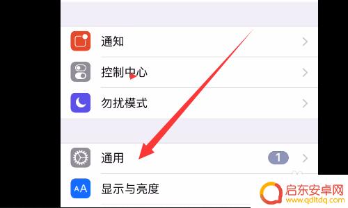 奔驰手机怎么车联网 奔驰导航手机连接教程