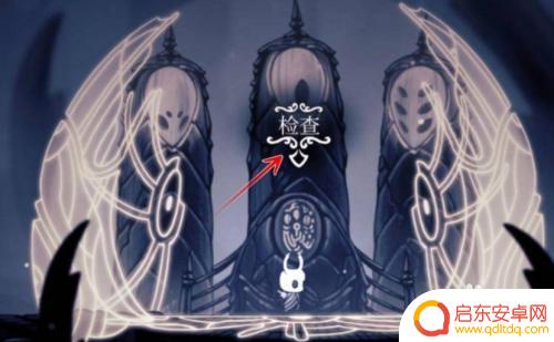 空洞骑士怎么去安息之地 空洞骑士安息之地地图