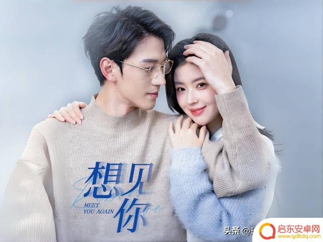 三部必看短剧推荐,阵容强大,精彩看点多