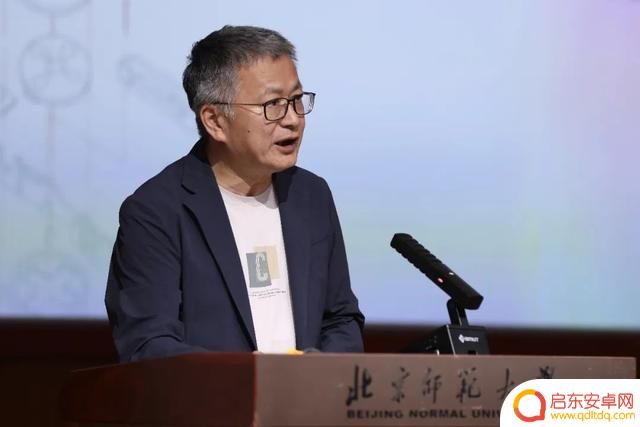 首届中国游戏与电竞研究年会在北京举行，讨论《黑神话》《原神》等游戏话题