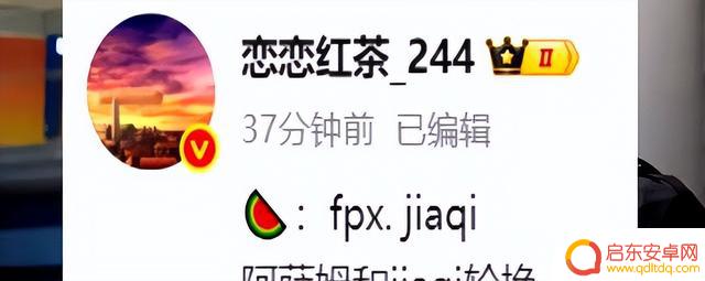 LPL转会窗口关闭:EDG厂长回归,JDG完成转会,NIP围绕Doinb展开重组