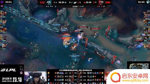 JDG以1-0战胜FPX：milkyway状态不佳，JDG稳扎稳打，率先取得胜利