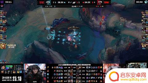 JDG以1-0战胜FPX：milkyway状态不佳，JDG稳扎稳打，率先取得胜利