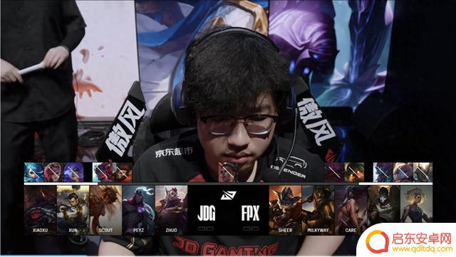 JDG以1-0战胜FPX：milkyway状态不佳，JDG稳扎稳打，率先取得胜利