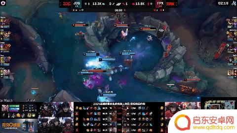 JDG以1-0战胜FPX：milkyway状态不佳，JDG稳扎稳打，率先取得胜利