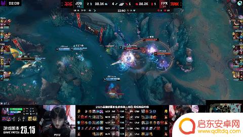 JDG以1-0战胜FPX：milkyway状态不佳，JDG稳扎稳打，率先取得胜利
