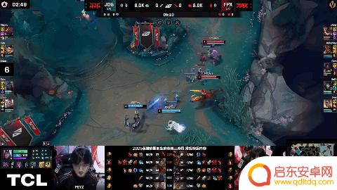 JDG以1-0战胜FPX：milkyway状态不佳，JDG稳扎稳打，率先取得胜利