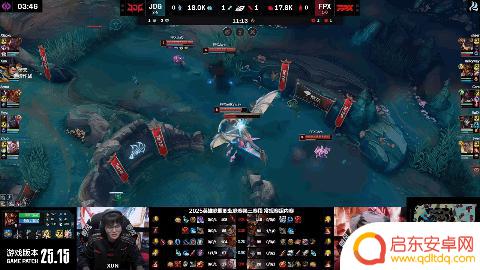 JDG以1-0战胜FPX：milkyway状态不佳，JDG稳扎稳打，率先取得胜利