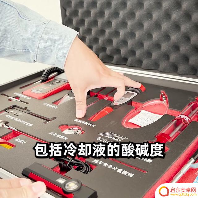 磁涧车辆检测抖音(磁涧车辆检测站)