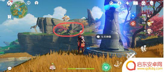 原神药师保本在哪？解密原神药师保本机制！