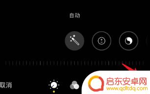 苹果手机拍照怎么设置手机型号水印 iPhone如何在照片上添加机型标识水印