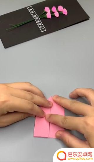 做给老师的卡片抖音(做给老师的卡片抖音怎么做)