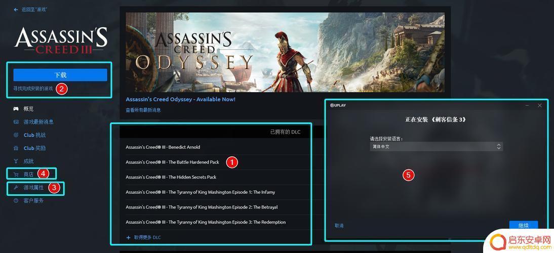 steam怎么查看育碧cdk(steam怎么查看育碧cd密钥)