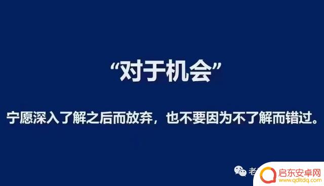 如何申请抖音骑手(如何申请抖音骑手兼职)
