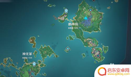 原神鸣神岛怎么打碎石堆 原神稻妻石头打碎方法