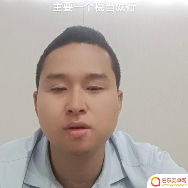 抖音小郑 中立玩家(抖音小郑仁)