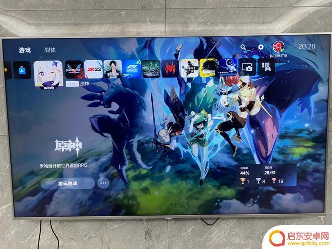 ps5下载原神要钱吗(ps5下载原神要钱吗国行)