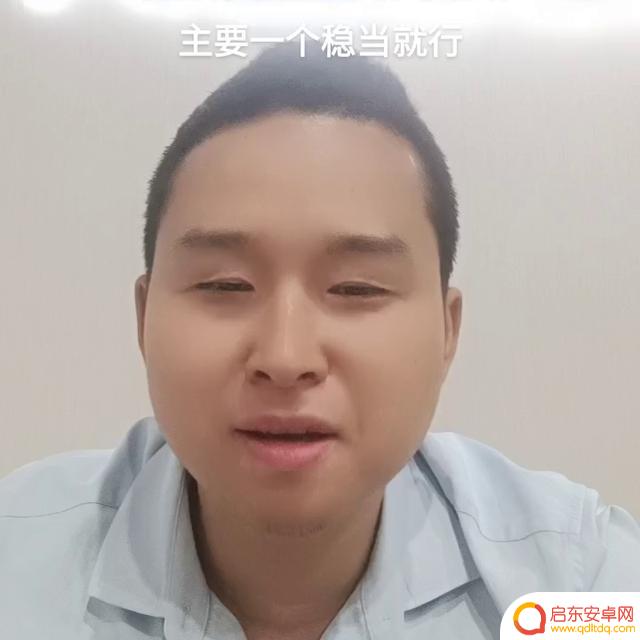 抖音小郑 中立玩家(抖音小郑仁)