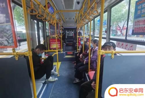 渭南公交如何手机支付 渭南公交线路微信支付