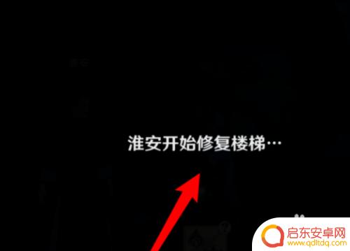 原神怎么修客栈?实用指南帮你轻松打造完美客栈!