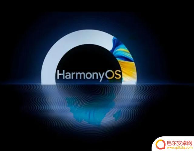 Harmony4全面砍掉安卓，目前已不支持打开安卓文件！