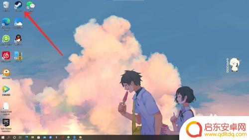 生化危机Steam怎么买东西?完全指南!