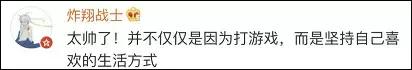 抖音老年男生图片(抖音老年男生图片头像)