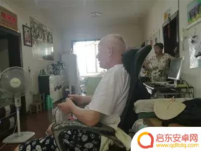 抖音老年男生图片(抖音老年男生图片头像)