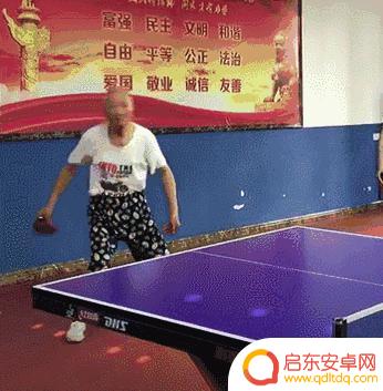 抖音老年男生图片(抖音老年男生图片头像)