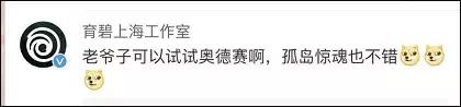 抖音老年男生图片(抖音老年男生图片头像)