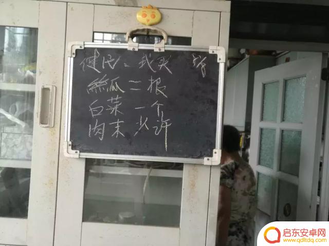 抖音老年男生图片(抖音老年男生图片头像)