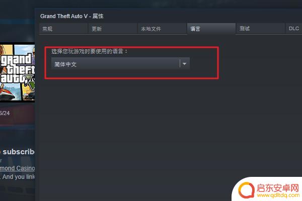 steam地狱妹子(地狱妹子攻略)