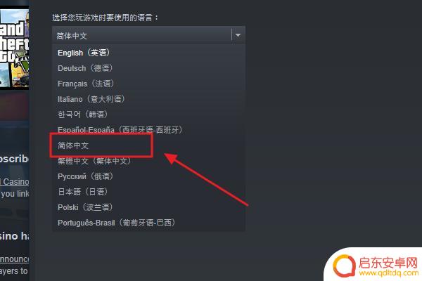 steam地狱妹子(地狱妹子攻略)
