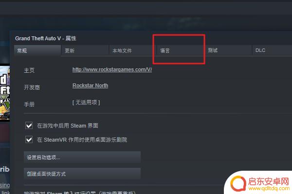 steam地狱妹子(地狱妹子攻略)