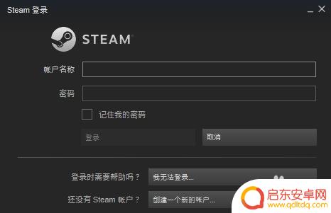 彩虹6号围攻steam怎么买 彩虹六号怎么购买游戏