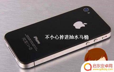 苹果手机为什么发语音10秒就断了 iPhone微信语音只能录制10秒怎么办
