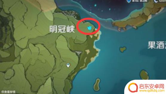 原神 蒙德地灵龛位置(原神蒙德地灵龛位置最新)