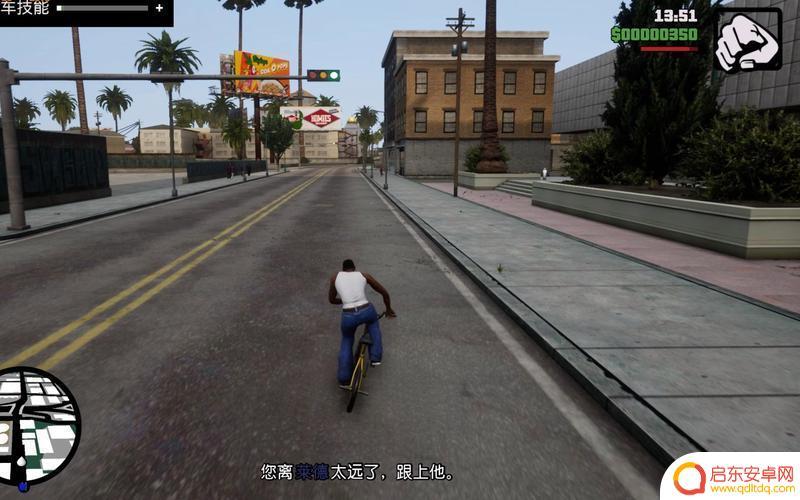 gta圣安地列斯汉化下载