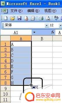 手机表格怎么输入字母 Excel中如何批量输入26个英文字母
