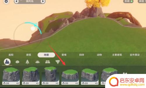 原神如何快速增加洞天仙力?超实用攻略解析!