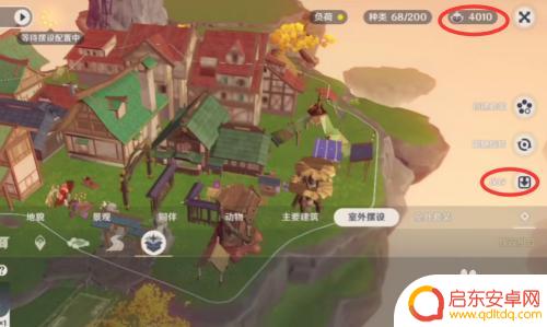 原神如何快速增加洞天仙力?超实用攻略解析!