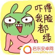 抖音瑞安方言视频(瑞安话视频)