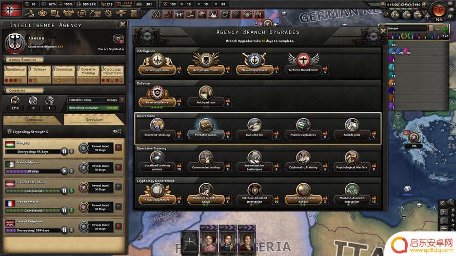 steam怎么购买钢铁雄心4(steam怎么购买钢铁雄心)