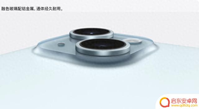 一文看清苹果新品发布会:iPhone 15全系灵动岛设计,改USB接口,高端机型首次配置潜望式镜头,国行起售价公布