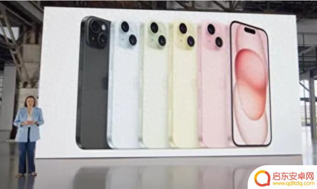 一文看清苹果新品发布会:iPhone 15全系灵动岛设计,改USB接口,高端机型首次配置潜望式镜头,国行起售价公布