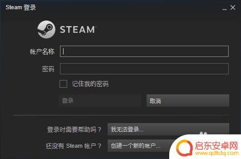 steam的个人资料 steam个人资料界面怎么设置