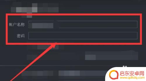 怎么看steam游戏玩家评论 Steam留言怎么看
