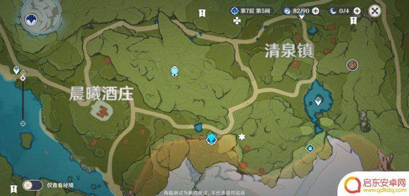原神螺旋深渊在哪 原神深渊螺旋在哪个地图
