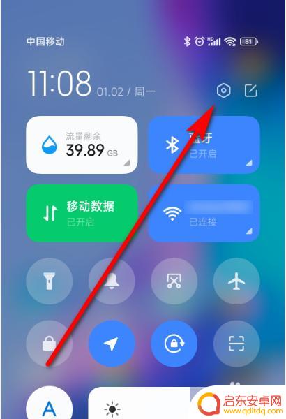 oppo手机如何设置俩个空间 oppo手机双密码双空间设置方法